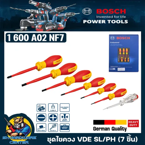 صورة مفك براغي يدوي Bosch 1.600.A02.NF7