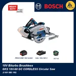 منشار دائري محمول Bosch 0 601 6B5 030 بشفرة 19 سم ومحرك 1800 واط