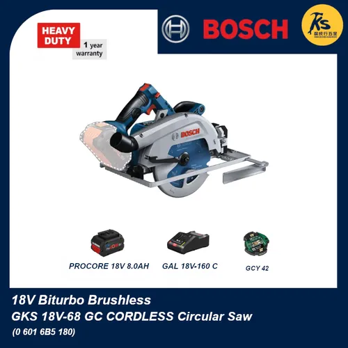 مقارنة منشار دائري محمول Bosch 0 601 6B5 030 بشفرة 19 سم ومحرك 1800 واط مع منشار دائري لاسلكي بوش GKS 185-LI بقطر شفرة 16.5 سم، 18 فولت