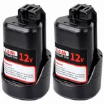 مجموعة منشار حديقة لاسلكي بوش Keo 10.8V ليثيوم أيون