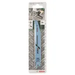 Bosch S 123 XF Progressor Sabre Saw Blades - 200mm BIM 1.8-2.6mm Tooth Pitch