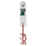 Bosch 2609256998 خلاط دهانات
