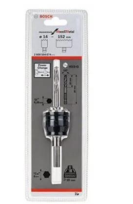 صورة Bosch 2 608 584 674 ملحق توصيل للمثاقب