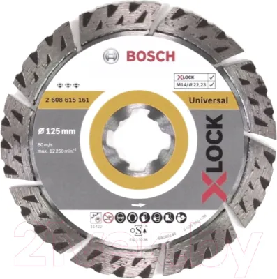 صورة ملحق تجليخ Bosch 2 608 615 161 للمجاشط