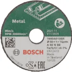 ملحق الصنفرة Bosch 1 600 A01 S5Y للمطاحن الزاوية