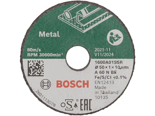 صورة ملحق الصنفرة Bosch 1 600 A01 S5Y للمطاحن الزاوية