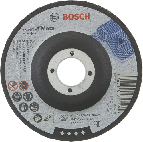 صورة ملحق طحن Bosch 2 608 600 005 للمطاحن الزاوية