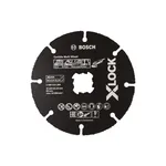 Bosch 2 608 619 284 مجموعة ملحقات لقمة راوتر