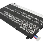 بطارية صناعية قابلة لإعادة الشحن CoreParts MSPP73765