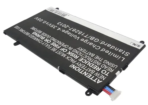 صورة بطارية صناعية قابلة لإعادة الشحن CoreParts MSPP73765