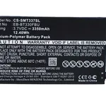 بطارية CoreParts MBXTAB-BA096 قابلة لإعادة الشحن صناعية