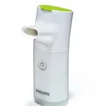 جهاز الاستنشاق Philips HH1342/01
