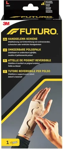 مقارنة دعامة الركبة الطبية 3M 47855DABI مع دعامة الركبة 3M Medical Support 47863DABI