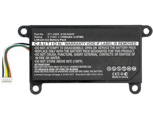CoreParts MBXRC-BA040 بطارية احتياطية