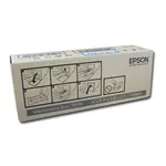 صندوق صيانة Epson 35k