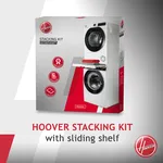 طقم تكديس غسالة Hoover