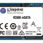 إس إس دي داخلي كينغستون KC600 SATA3 mSATA 256 جيجابايت