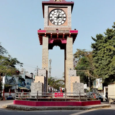 Nagaon