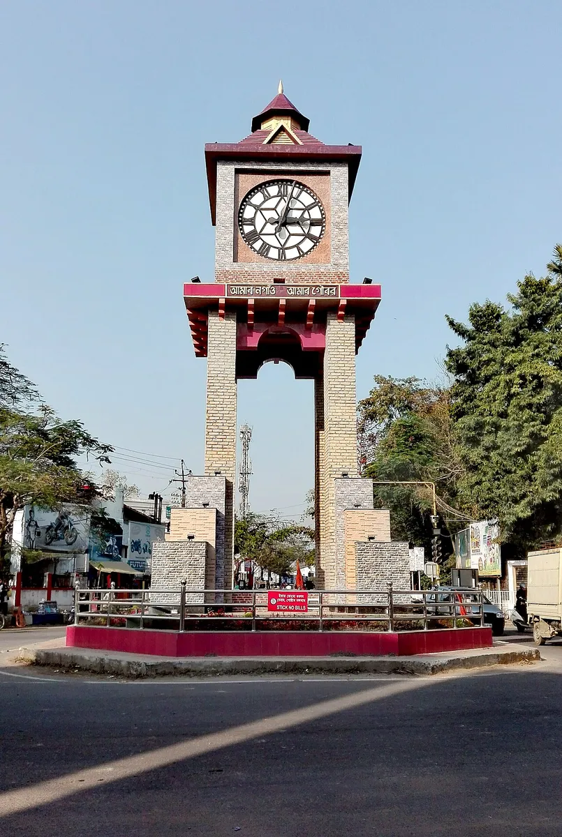 صورة Nagaon