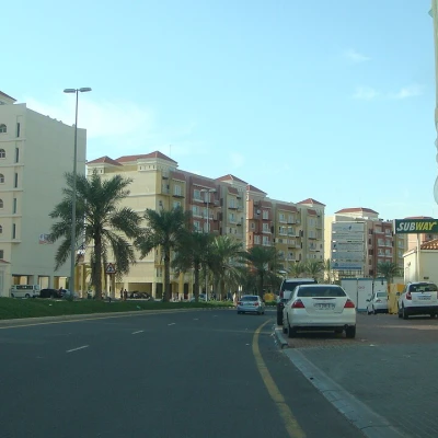 مدينة دبي العالمية