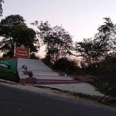 Yenangyaung
