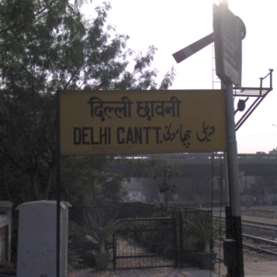 Delhi Cantonment