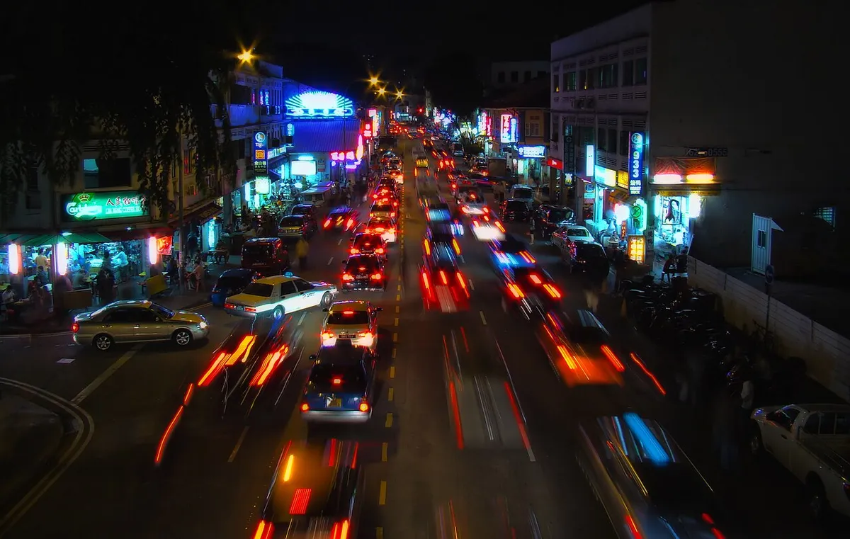 صورة Geylang