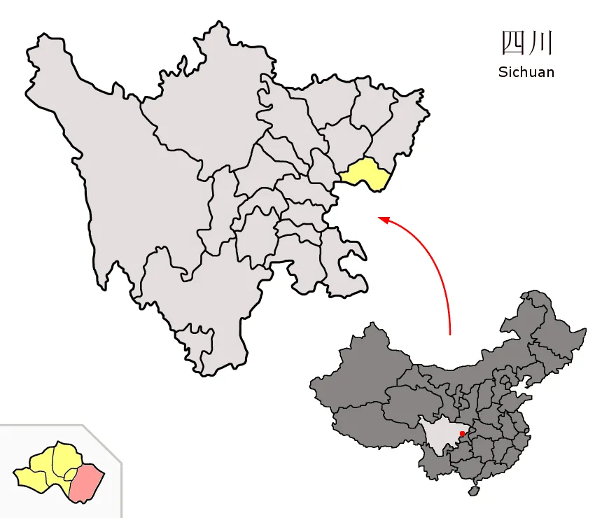 صورة Linshui
