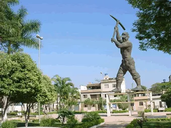صورة مورياي