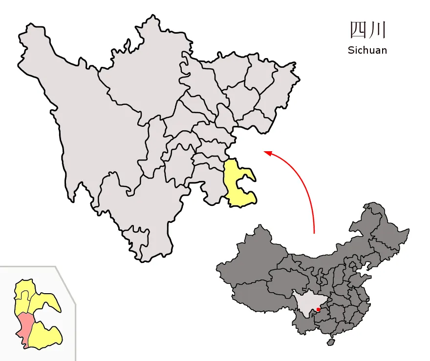 صورة Xuyong