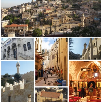 السلط