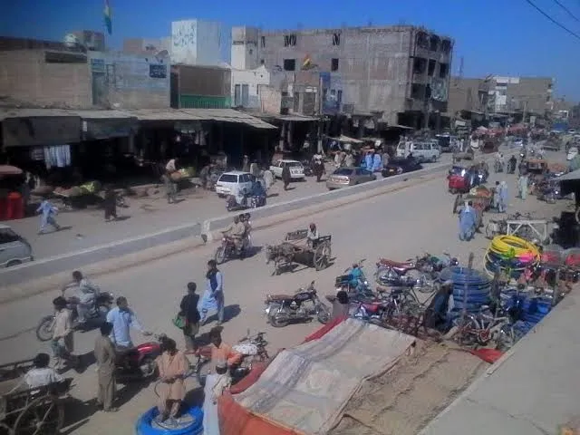 صورة Dera Murad Jamali