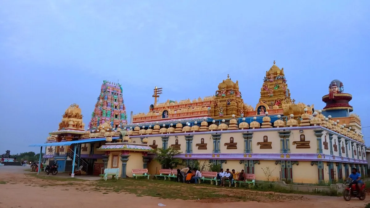 صورة Miryalaguda