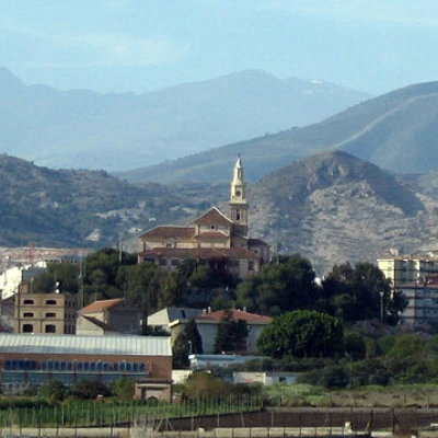 مطريل