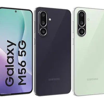 سامسونج جالكسي إم 56 (Galaxy M56)